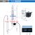 5225分馏头具电磁漏斗配回流比控制器使用蒸馏头精馏塔精馏装置定制 套餐六：镀银双层2000ml