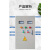 星三角启动柜星三角降压启动器电机自耦减压水泵通风机控制箱可定做 上海人民配件 40KW