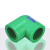 爱帛哆（AIBODUO）绿色ppr热水管配件4分20接弯头三通冷6分25内丝外丝管件热熔接 20ppr(4分)接