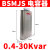 德力西自愈式低压并联电力电容器BSMJS 0.45耐压450V无功偿20-3 BSMJS-0-0.4-30-3-D