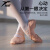 悦步舞蹈鞋女软底古典中国儿童芭蕾专用女童跳舞鞋专业练功成人猫爪肉 白色-系带款 39
