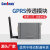 CX-4G模块 GPRS透传模块 4G高速接入PLC配套 CX-4G