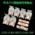 天水接触器CJX2-CJX4-GSC2-CJ35-GSC1-115-150-185-225-265触 F265 3动6静 50%（B级）