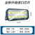 上海亚明高杆LED投光灯大功率户外防水广场篮球场照明灯6001 升级芯片白光600W