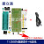 c51单片机开发板 STC89C512F52 AT89S512F52单片机小板开发学习板 110592M套件电源线