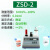 上海安亭电子ZSD-2自动水分滴定仪卡尔费休水份测定仪ZSD-1/2J ZSD-2自动水分滴定仪