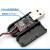 适用CP2102模块 USB转串口 USB转TTL UART下载线 刷机线 芯片SN06 1米
