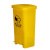 港羿 加厚款50L 废弃口罩专用垃圾桶脚踏式方型生活塑料回收筒黄色废物收集桶