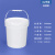 级塑料桶圆桶加厚带盖油漆桶空桶小桶密封水桶5L10公斤kg20升 6L白色加厚款