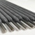 纵购 焊接耗材不锈钢焊条 2.5mm(100根/包)