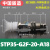 开袋真空吸盘工业STP35S/60S吸塑料软包装硅胶机械手真空吸盘气动大吸力配件 STP35-G2F-20-A18（白色）