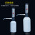 瓶口分液器0-25ml  套筒式可调定量加液器 可配500/1000ml塑料瓶 0-25ml(送500ml塑料瓶)