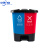 中环力安【20L蓝色可回收物+红色有害垃圾/个】新国标分类脚踏式双桶垃圾桶ZHLA-HKHF04