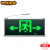 敏华安全出口指示灯LED消防应急标志灯指示牌定制单位：个定制定制 单面向左