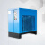 樱普顿（INGPUDON） 冷冻式干燥机压缩空气冷干机1.5立方空压机气动元件15立方送三级过滤 自动排水器