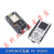 ESP8266串口wifi模块 NodeMCU Lua V3物联网开发板 CH340 CP210 ESP8266开发板 V3 CH340+0.96