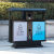 垃圾箱室外不锈钢垃圾桶市政公园果皮箱分类学校户外街道大号小区 实木红小方桶
