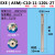 小径铣刀杆 ESE数控铣刀杆 JDMT0702立铣刀 8 10 1112双刃刀杆 ESE-C10-1 ESE-C10-08-100L-1T 直径8mm