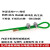 安达通 包塑钢丝绳（可定制裁剪）承载力强 4mm包塑3米绿色(室内外配件）