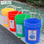 集华世 无盖垃圾桶商用餐饮户外彩色塑料分类垃圾收纳桶【无盖20L黄色/湿垃圾】JHS-0518