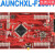 现货LAUNCHXL-F28377STMS320F28377S开发板C2000Delfino379 LAUNCHXL-F28377S 不含税单价