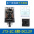 小型电磁继电器圆11脚小型中间继电器10a JTX-3C 24v 36v 12v 单继电器JTX3CDC12V