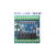 国产工控板PLC控制板10MR 20MR 30MR 14MR 32MR485模拟量微型 32MR裸板(两路AD 0-10V)