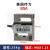 传力BSA称重传感器25kg50kg100lb200lb拉压两用S型 BSA-100lb高温防鼠线