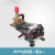 DSY-25-60手提式电动试压泵压力表铜头泵体进水管大垫圈垫片止回阀出水 试压泵泵头总成(3DSB-A)