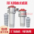 米囹RFA回油过滤器液压油箱LHN-63出油滤油器总成FAX-160*20滤芯法兰 RFA-250回油过滤器
