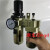 气源处理调压过滤油水分离两联件AC4010-06D AC4010-06D二联体