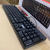 双飞龙K-2023有线单键盘USB口商务办公简约耐用台式机笔记本通用 双飞龙M09 单鼠标 否