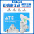 亚德客（AIRTAC）气管T型变径三通接头一盒装APEG6-4/8-4/8-6/10-6/10-81 APEG6-4 一盒50只