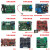 永创打包机配件全半自动双电机线路板电路板调速板控制板电脑 DIS迪斯艾线路板-DBC-101ND 全