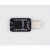 定制适用CH552G开发板/核心板 51 USB单片机CH551G/CH552G/CH554G wc CH554G开发板+1米Micro USB线 焊好排针