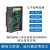 ABDT兼容lc s7200smart信号板 SB CM01 AM03 AM06 AE01 DT04 AN064路NTC2模拟数量输入
