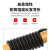 碧灵 柔性拖链TRVV6芯1平方耐油耐折电缆 单位：米