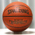 斯伯丁（SPALDING）篮球7号TF掌控PU耐磨室内外比赛训练非真皮76-874Y 76-874Y【全套】可DIY刻字 七号篮球(标准球)