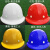 惠利得中建安全帽工人国标透气施工工地ABS领导夏头盔防护定制印字 中建503红色