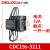 德力西电容切换接触器CDC19S-32/11三相380v CDC9 CJ19交流接触器 CDC19S-32/11 220V