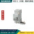 5SM9332-0KK5SM2电磁式剩余电流保护 5SM93320KK