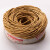 纸绳牛皮纸绳 麻绳扎绳 糕点礼品绳中扎绳点心品包装绳 4.0mm牛皮纸绳(约120米)