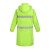 鸣固长款风衣式雨衣大衣 连体连帽安全反光可定制 荧光绿 3XL