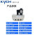 KYCH   气动K25DH-10/220V二位五通大流量电磁换向阀 K25DH 32/AC220V