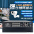 定制4/8/16路老式模拟硬碟录影机DVR家用高清网路NVR监控同轴混合主机 200万高清五合一主机 500GB 4