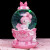 迪士尼（DISNEY）魔卡少女水晶球女孩公主可爱天使音乐盒摆件女生儿童生日礼物 197樱花兔大号眯眼 自动飘雪+灯