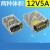 12V5A 60W直流开关电源S-60-12伏小体积变压器监控LED灯带适配器 12V5A小体积