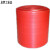 气垫塑料气泡膜 气泡卷  加厚防止泡沫膜 厂家泡泡纸红色垫防 红色单面20cm_浅红色