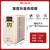 上海德力西开关三相通用变频器380V15KW电机调速器 DEB520-7.5KW