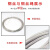 铁锣卫 304不锈钢钢丝 单根软钢丝捆扎丝 铁丝硬丝细钢线 2.5mm软丝（1公斤约25.7米） 